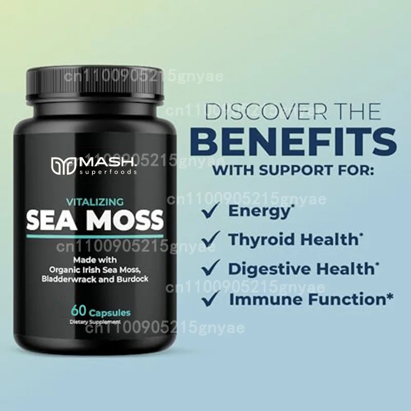 Black Seed Oil Capsule - 海藻サプリメントカプセル、15種類のミネラル、海藻、ブラックシードオイル、ターメリック配合