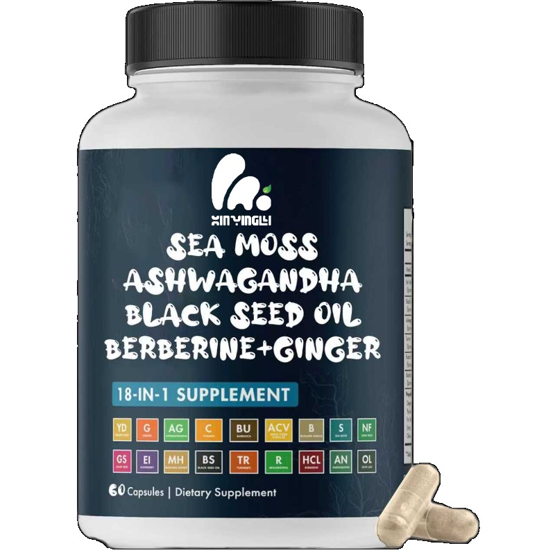 海藻、黒種子油、生姜、ウコン、ベルベリン、HCI、ゴボウ、レ - Black Seed Oil Capsule のレビューと価格