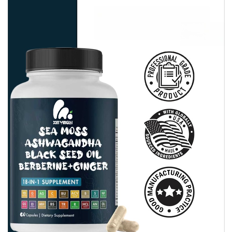海藻、黒種子油、生姜、ウコン、ベルベリン、HCI、ゴボウ、レ - Black Seed Oil Capsule のレビューと価格
