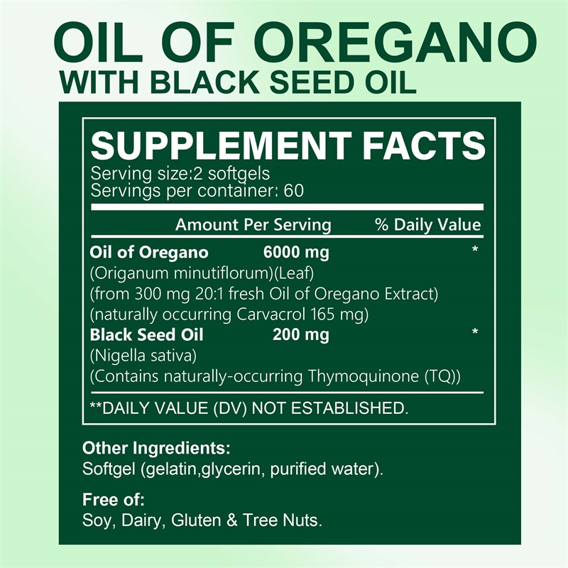 ブラックシードオイルを含むチアノオイルカプセル、神聖なサポー - Black Seed Oil Capsule のレビューと価格