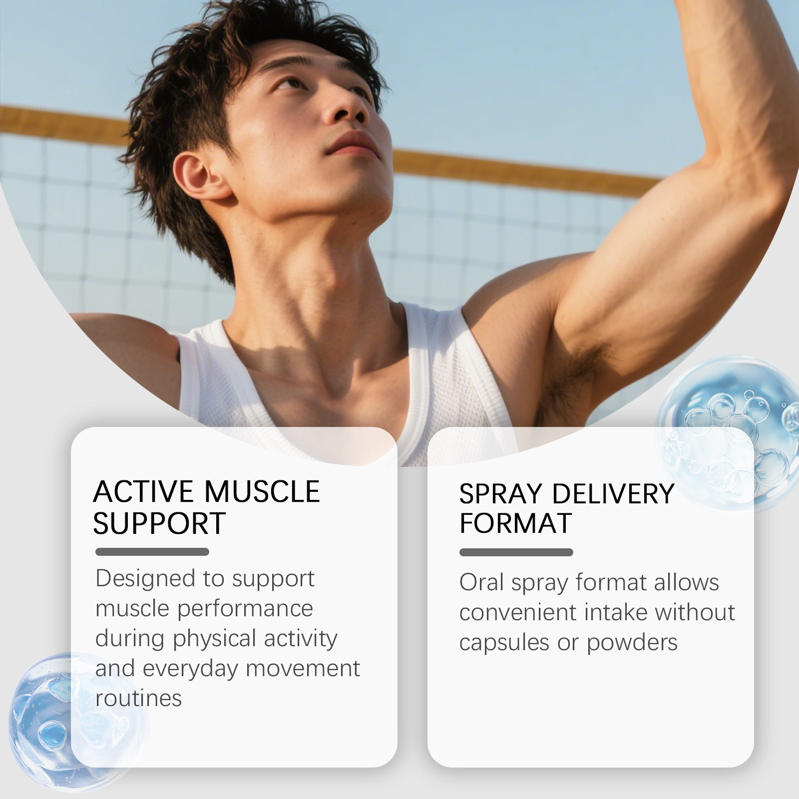 筋肉増強スプレー 体力増強促進 筋肉の成長促進 痛み緩和 持 - Nutrition Physical Fitness のレビューと価格