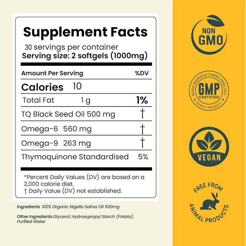 ブラックシードオイル オーガニック コールドプレス カプセル - Black Seed Oil Capsule のレビューと価格
