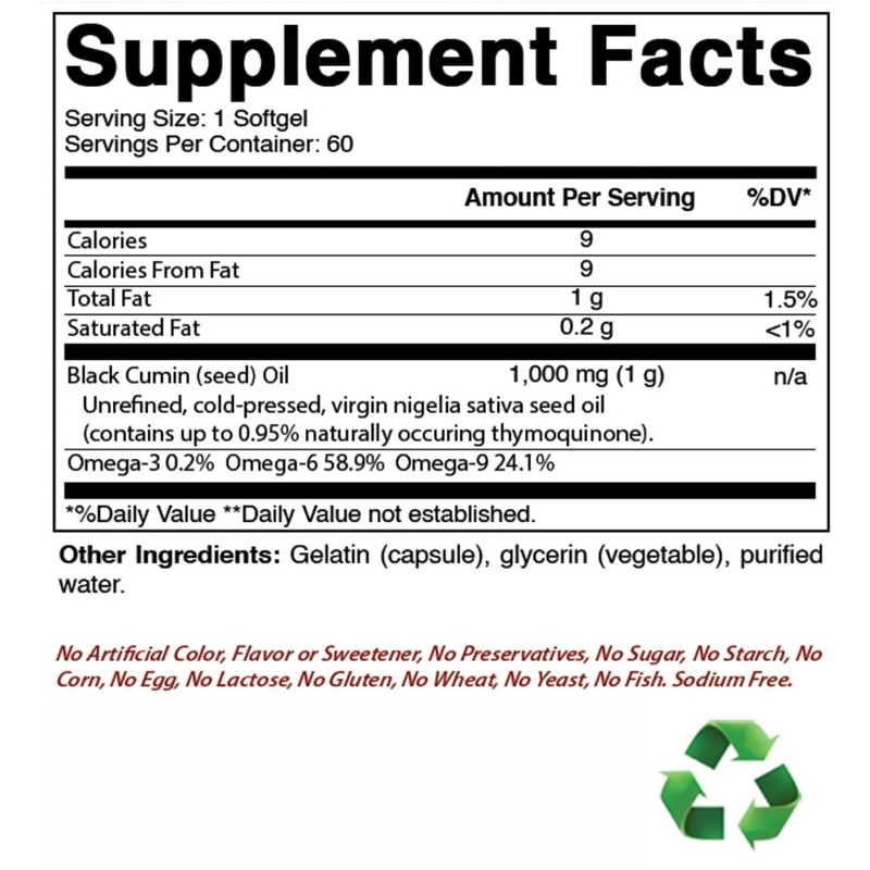 ブラックシードオイルカプセル 1000mg -100% コー - Black Seed Oil Capsule のレビューと価格